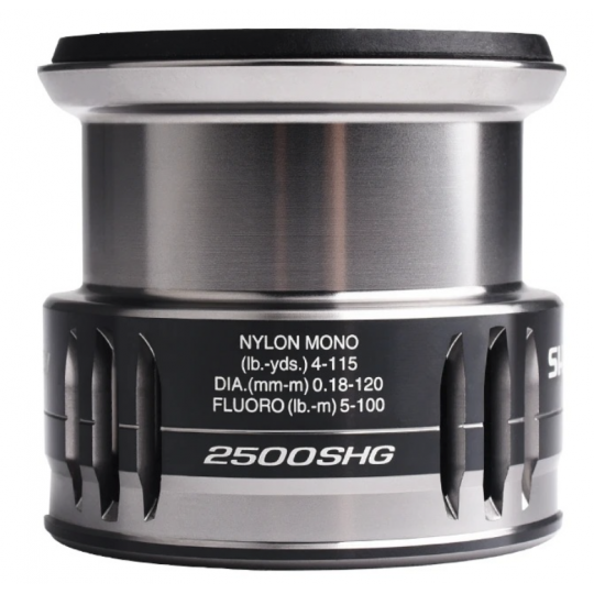 Reel Spool Shimano Nasci FC