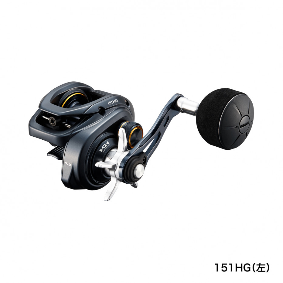 Casting Reel Shimano Grappler BB 151 HG