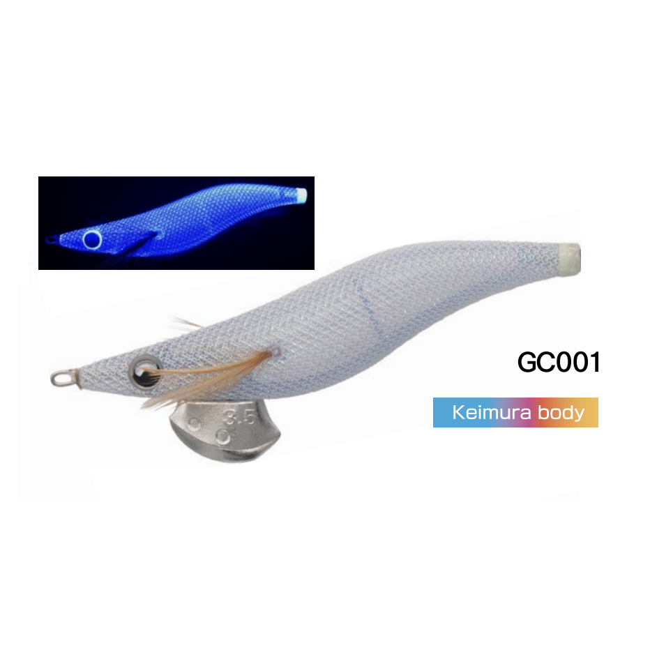 squid jig Yamashita Egi Oh Live 3.5