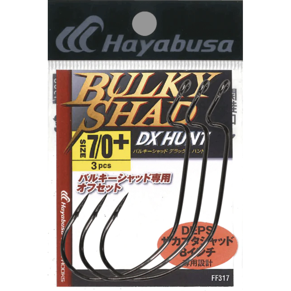 Señuelo vinilo Tiemco Ratón salvaje Emperador 16cm