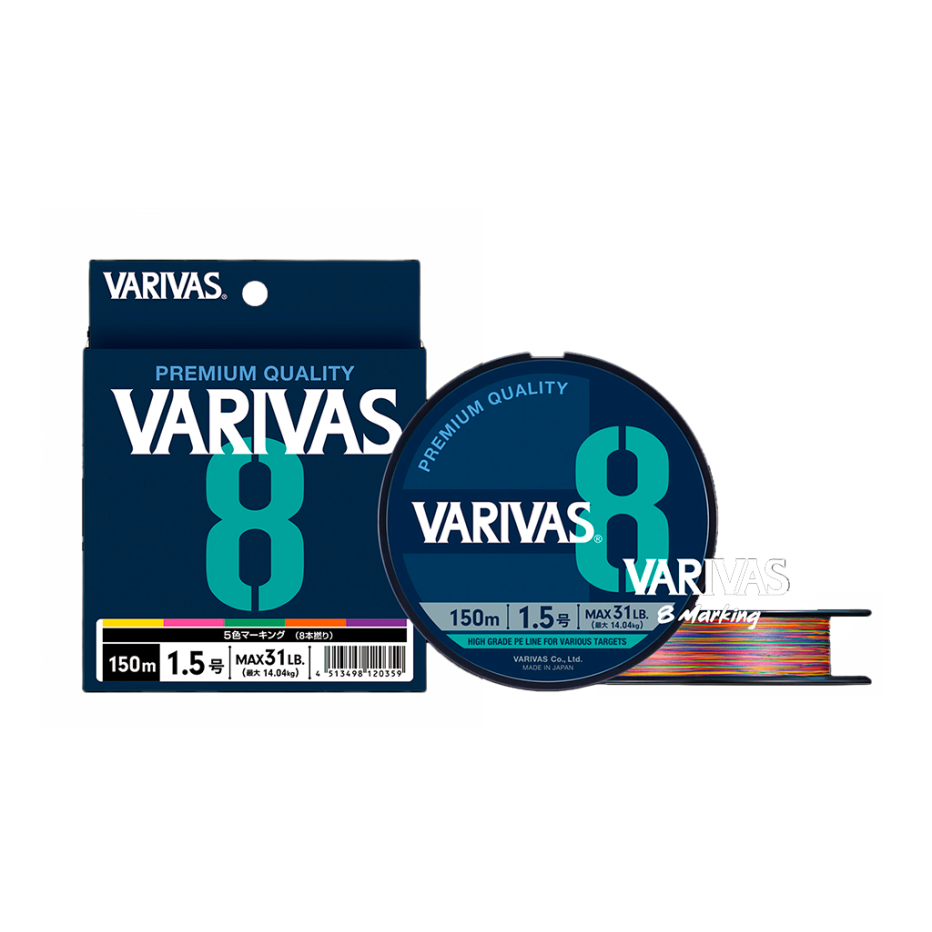 thumbnail image 2 of Varivas P.E Line Si-X Avani Casting PE 300m P.E 6 (1192 2 of 12