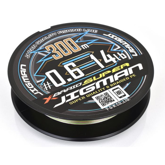 Geflochtene Angelschnur YGK Xbraid Super Jigman 300m
