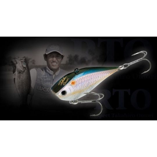 Leurre Lucky Craft LV RTO 250