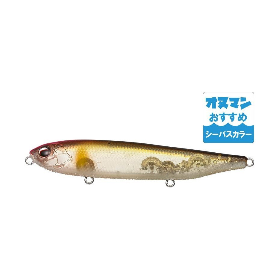 Hard Bait Evergreen Combat Pencil Justine 95