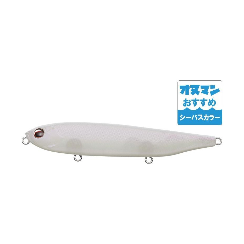 Wobbler Evergreen Combat Bleistift Justine 95