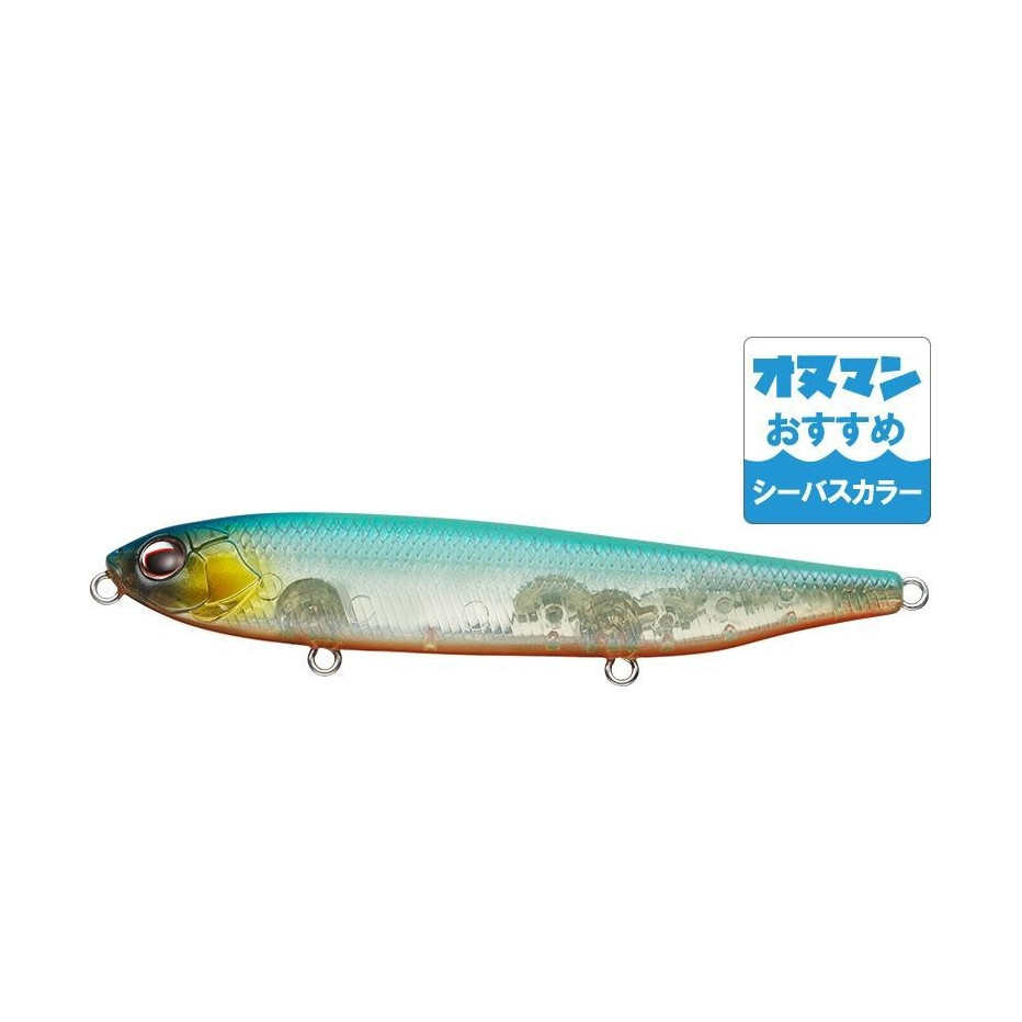 Hard Bait Evergreen Combat Pencil Justine 115