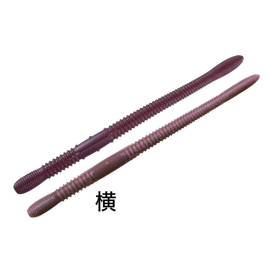 Leurre Souple OSP Dolive Crawler 14cm