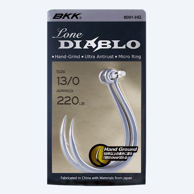 Lot De 10 Hameçons Dai Steel Réf 880B N°8 – Pour Pêche à La Carpe En Rivière – Neuf