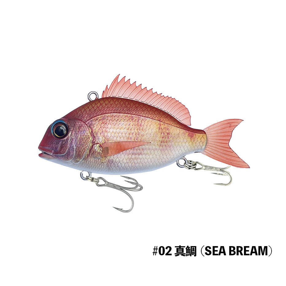 Poisson Nageur Little Jack Charikom 8,2cm