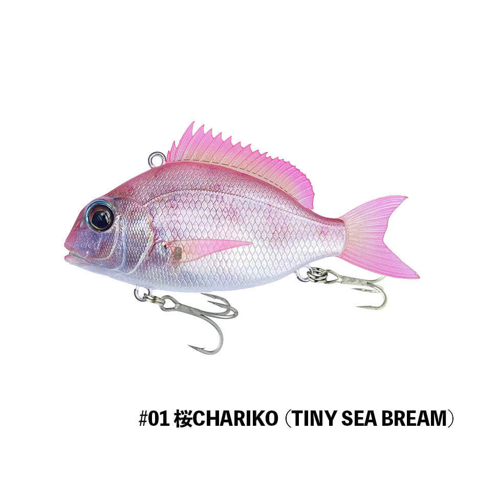 Wobbler Little Jack Charikom 8,2cm