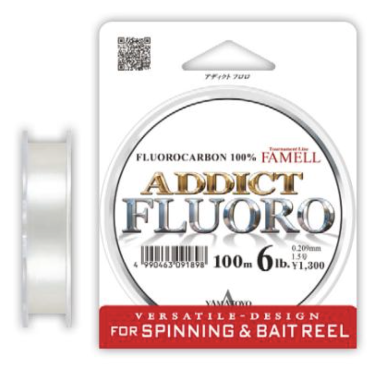 Fluorocarbono Powerline Fluoro Carbon Soft 30m - Leurre de la pêche