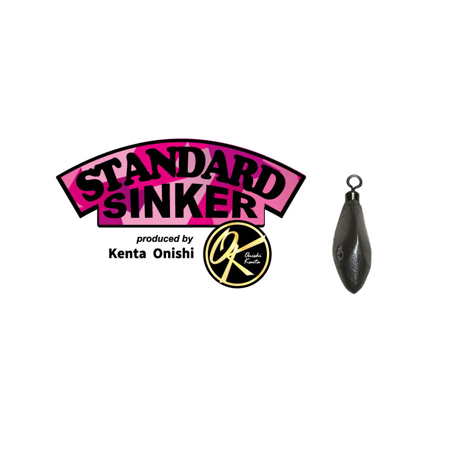 Lest Zappu Standard Sinker Pin Free Rig