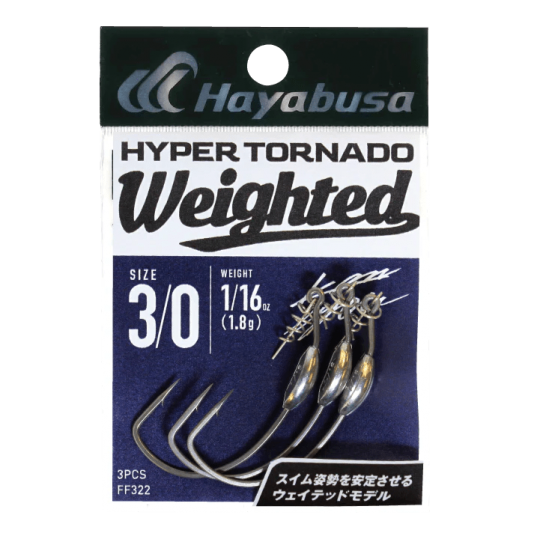 Haken Texan Hayabusa Hyper Tornado Gewichtet