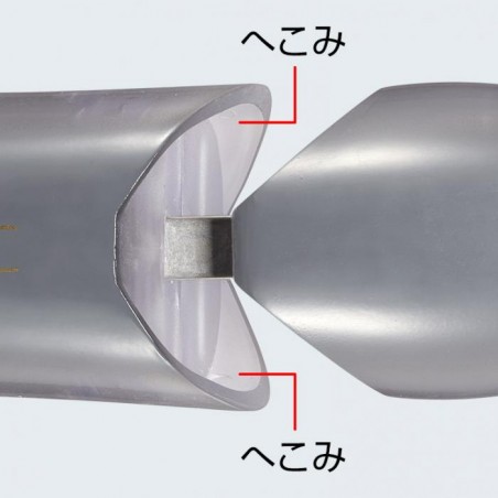 Wobbler Evergreen Kampfratte 15cm