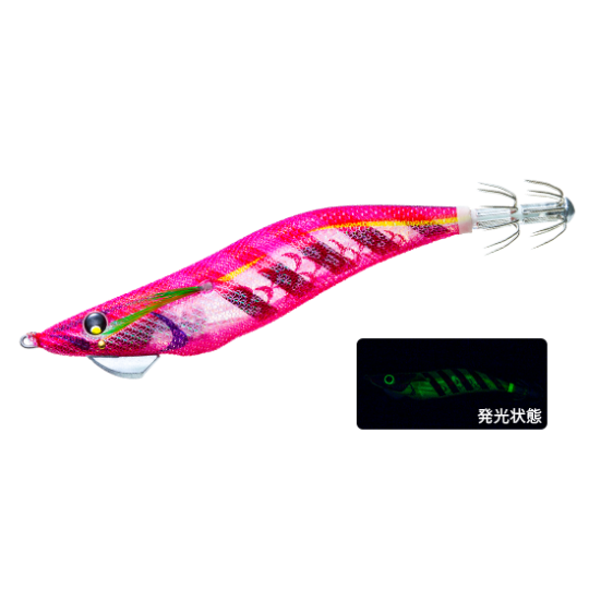 Squid jig Yo Zuri Aurie Q Magnet S 3.5 - 18g