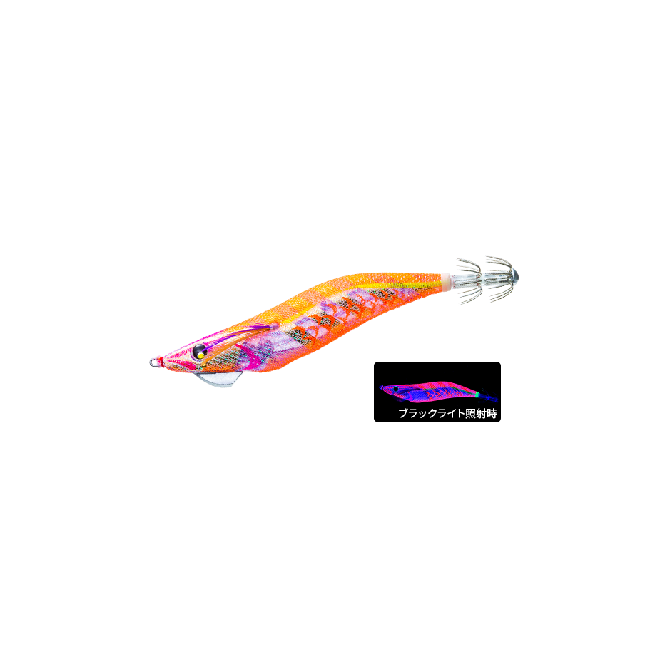 Tintenfischköder Yo Zuri Aurie Q Magnet S 3.5 - 18g