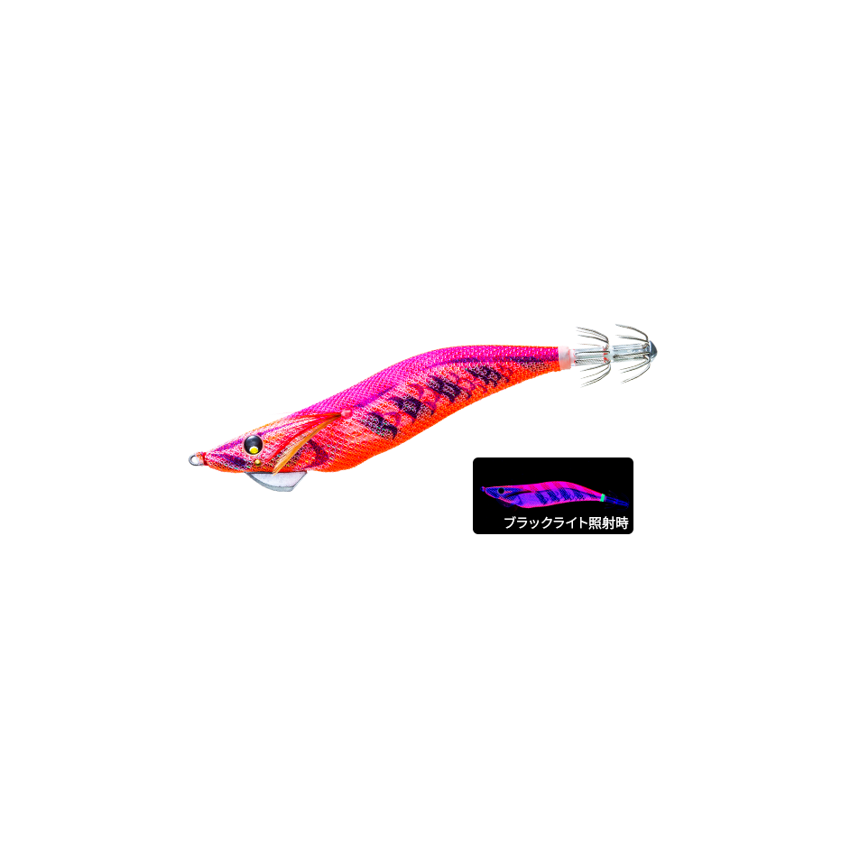 Tintenfischköder Yo Zuri Aurie Q Magnet S 3.5 - 18g