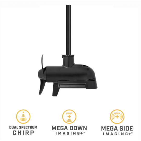 Moteur Electrique Avant Minn Kota Ultrex Quest