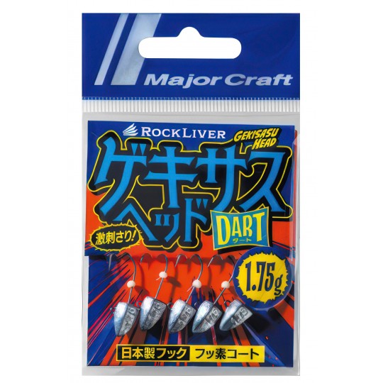 Jig Head Major Craft Gekisasu Dart