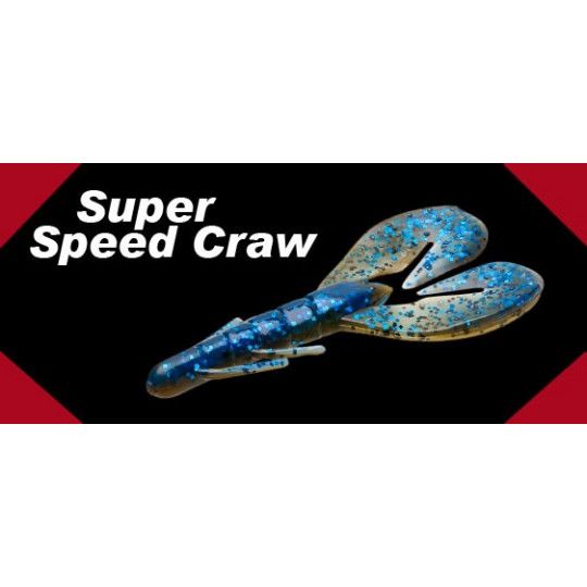 Soft bait Zoom Super Speed Craw - Imitation Crayfish