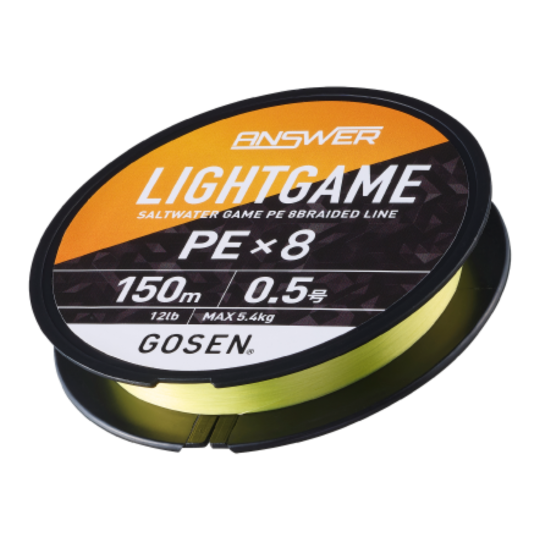 Geflochtene Angelschnur Gosen Antwort Lightgame X8 150m