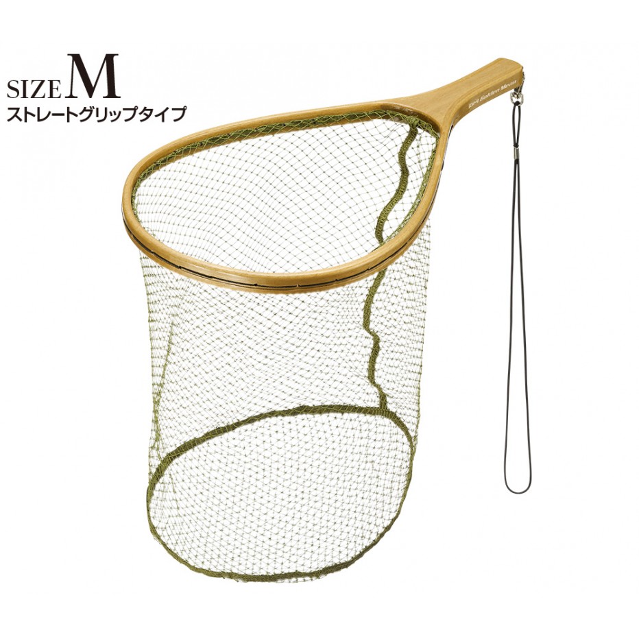 Epuisette Golden Mean GM Symphonia Trout Net 2025