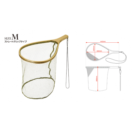 Landing net Golden Mean GM Symphonia Trout Net 2025