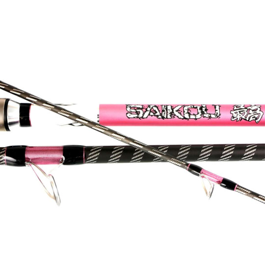 Canne Surfcasting Yuki Competition Saikou DSC A14