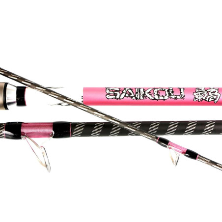 Brandungsruten Yuki Competition Saikou DSC A14