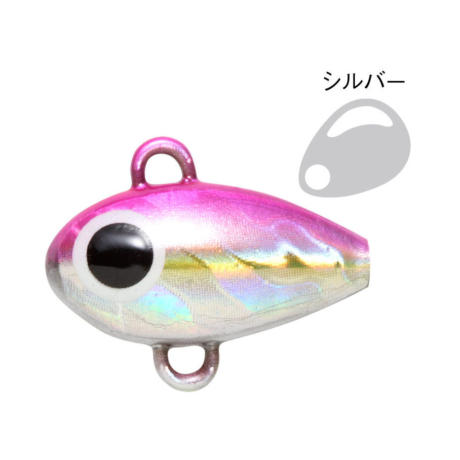 Leurre Harima Kozo Spin 7,5g