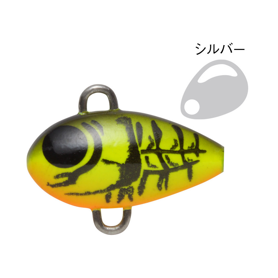 Leurre Harima Kozo Spin 7,5g