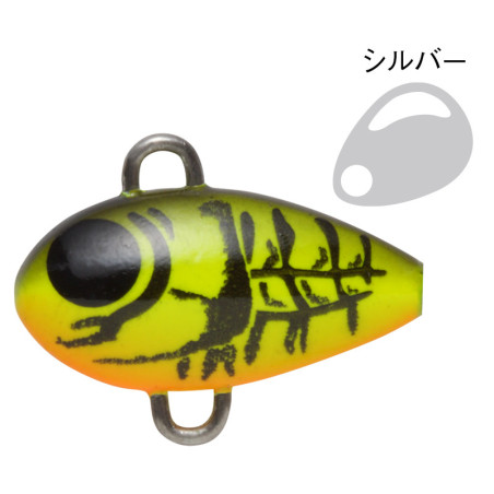 Lure Harima Kozo Spin 7.5g