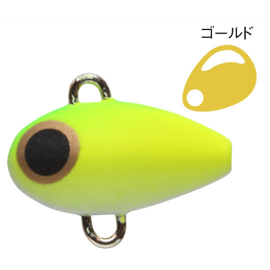 Leurre Harima Kozo Spin 7,5g