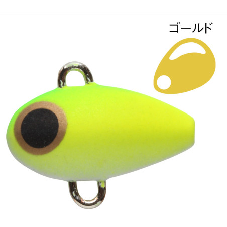 Leurre Harima Kozo Spin 7,5g