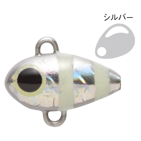 Leurre Harima Kozo Spin 7,5g