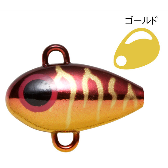 Lure Harima Kozo Spin 7.5g