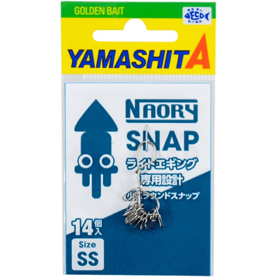 Grapa Yamashita Naory Snap