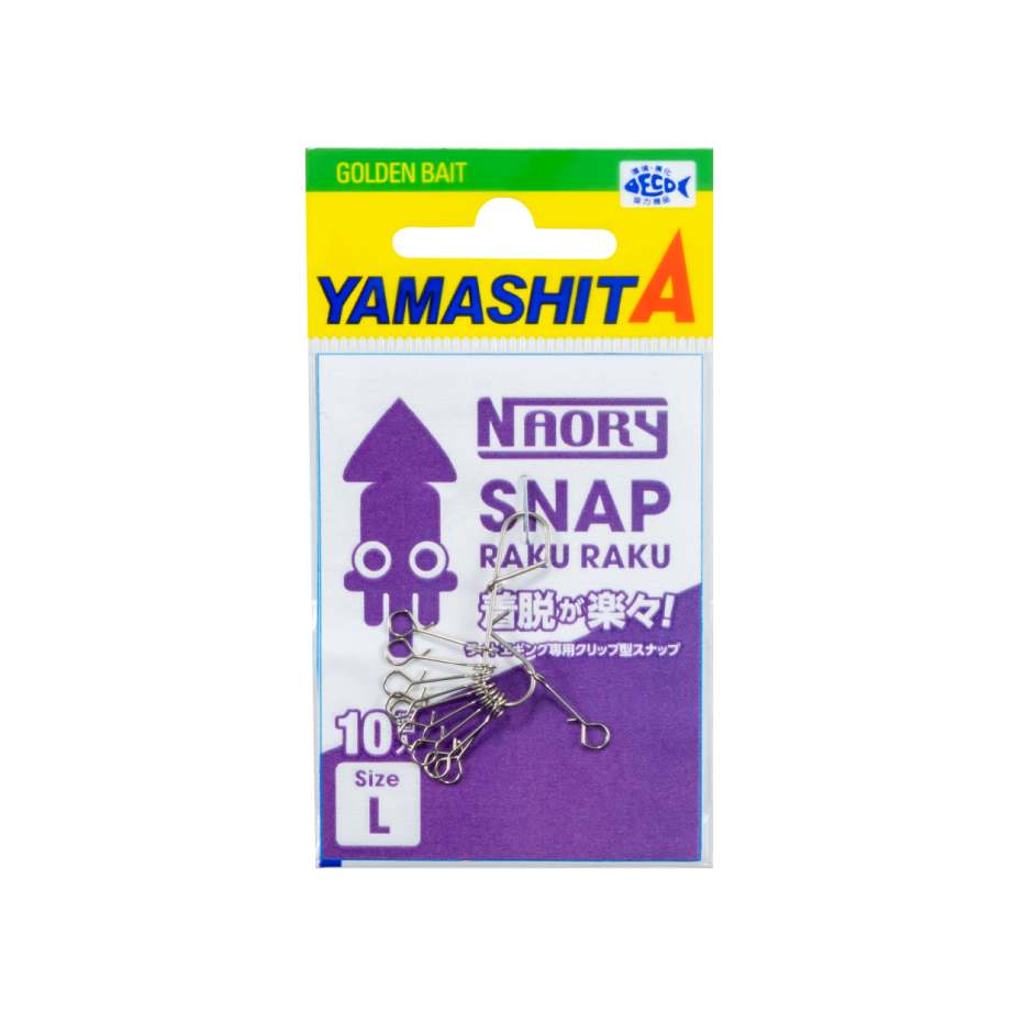 Klammer Yamashita Naory Snap Raku