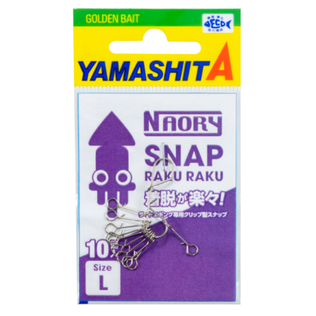 Clip Yamashita Naory Snap Raku