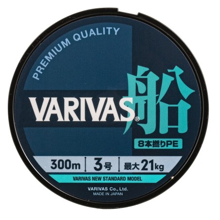 Braid Varivas Fune PE X8 150m