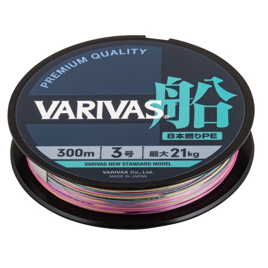 Geflochtene Angelschnur Varivas Fune PE X8 150m