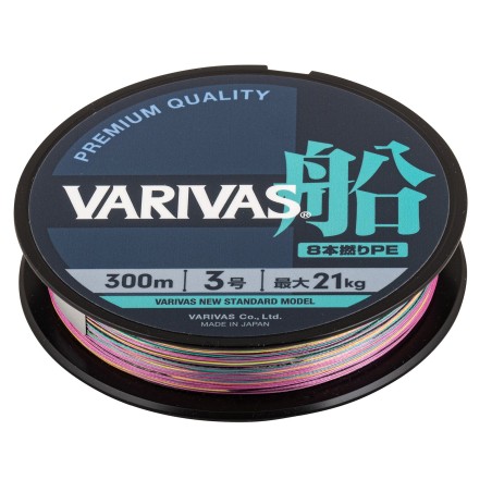 Geflochtene Angelschnur Varivas Fune PE X8 150m