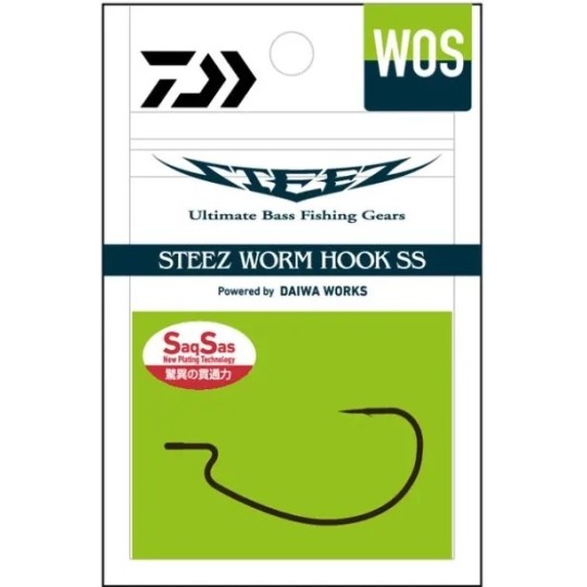 Haken Texan Daiwa Steez Worm Hook SS WOS
