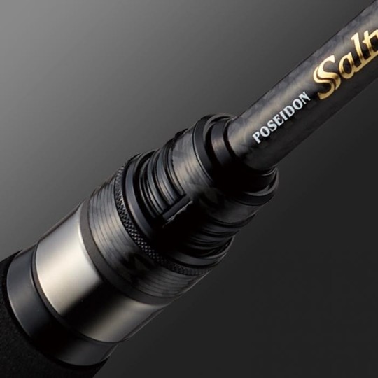 Evergreen Salty Superior The Reliance 77M-T - Spinning Rod