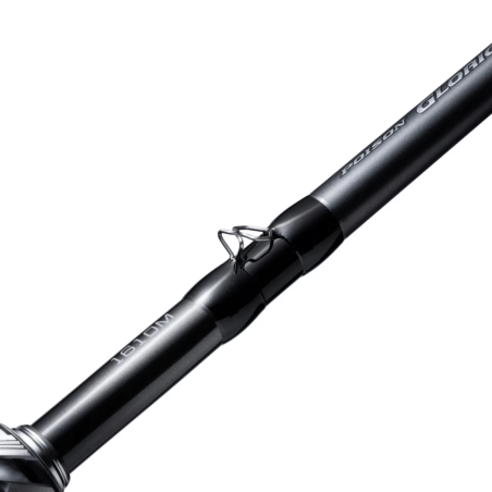 Shimano Poison Glorious 26 | Spinning Rod JDM