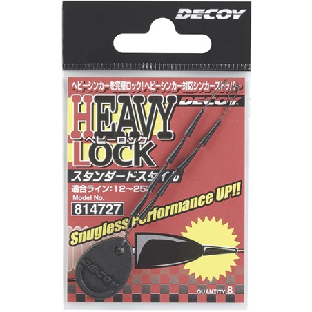 Heavy Lock Standard Decoy