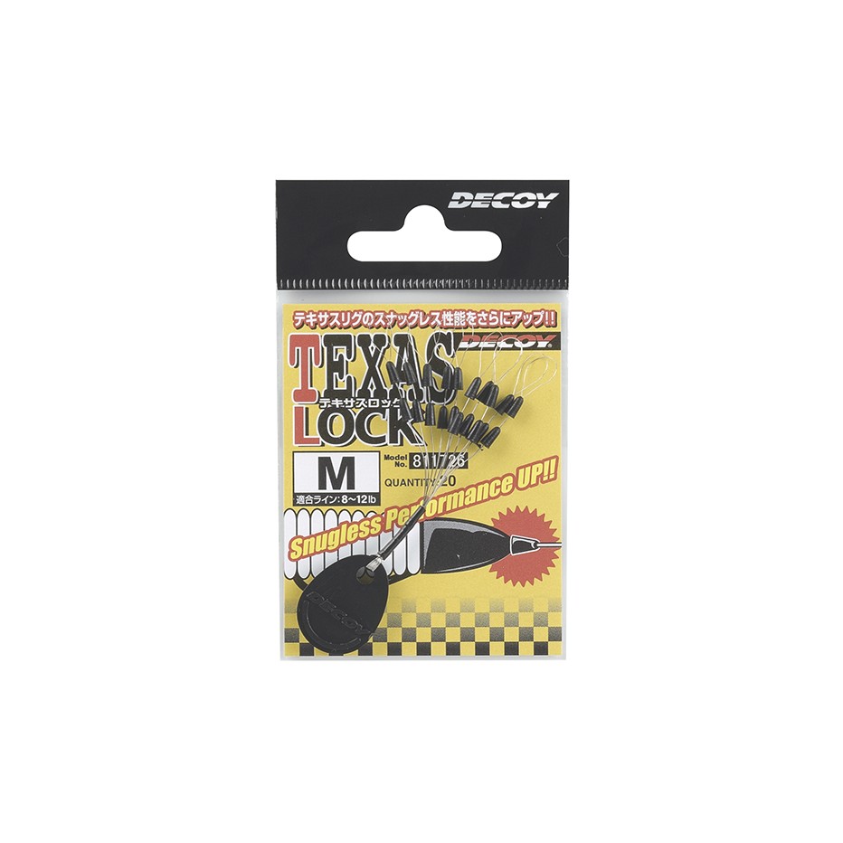 Stop Float Decoy Texas Lock