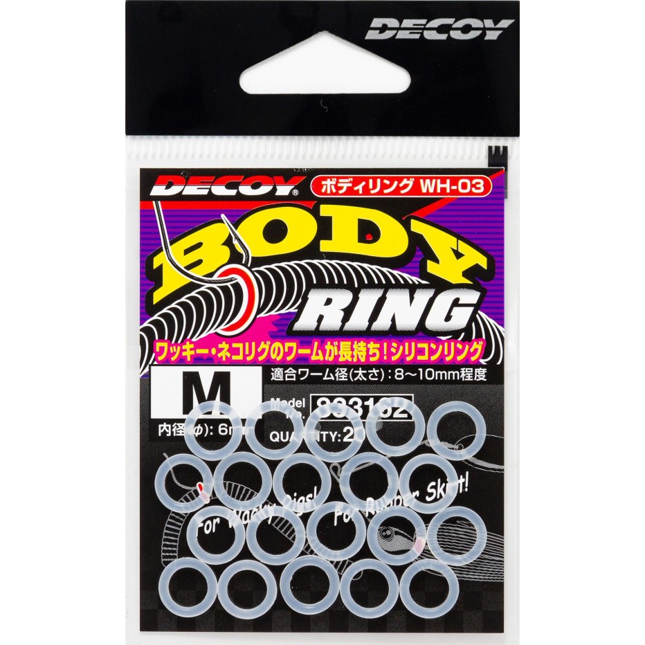 Anillo de Silicona Decoy WH 03 Body Ring