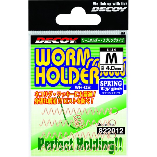 Renfort Ressort Decoy Worm Holder