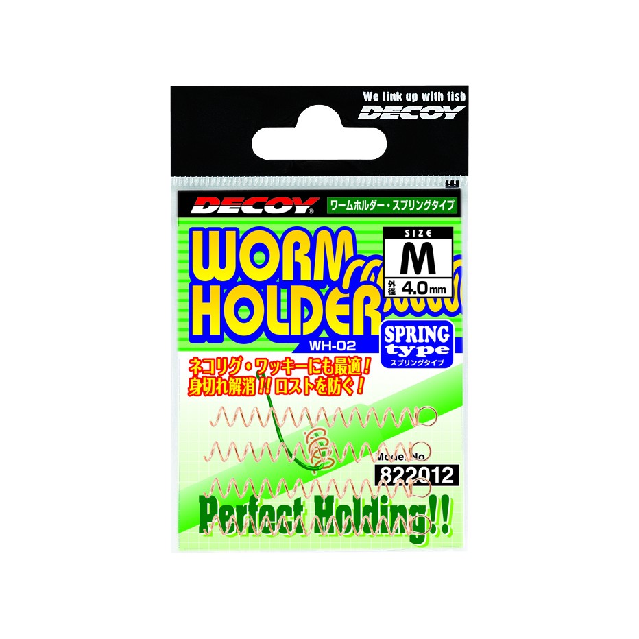 Renfort Ressort Decoy Worm Holder